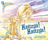 Hattzga! Hattzga!