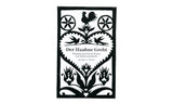 Der Haahne Greht Cassette Tape - Peter V. Fritsch