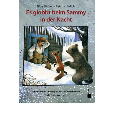 Es globbt beim Sammy in der Nacht - translated by Michael Werner
