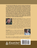 In Search of the Biblical Patriarchs: A Historical and Archaeological Quest